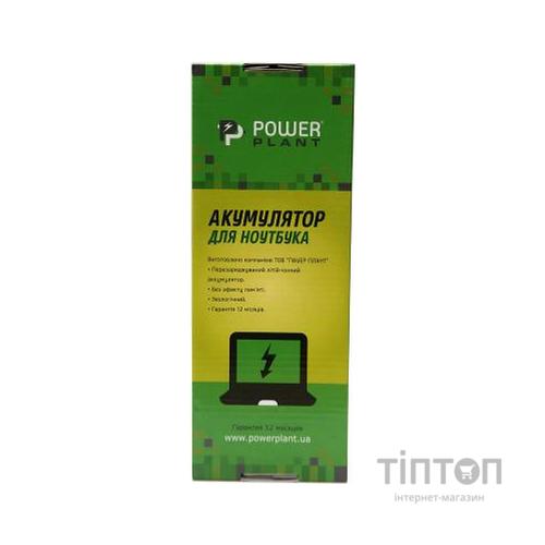 Акумулятор до ноутбука HP Envy 13 2017 Series (AB06XL) 7.7V 3600mAh PowerPlant (NB461646)