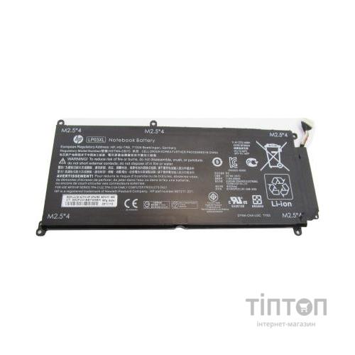 Акумулятор до ноутбука HP Envy 15-A LP03XL, 48Wh (4050mAh), 6cell, 11.4V, Li-ion, черн (A47170)