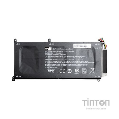 Акумулятор до ноутбука HP Envy 15T-AE Series (LP03XL) 11.4V 3600mAh PowerPlant (NB461691)
