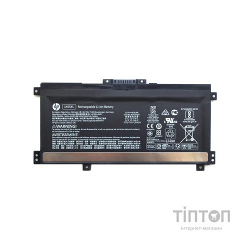 Акумулятор до ноутбука HP Envy x360 15-bp, 48.01Wh (4050mAh), 3cell, 11.4V, Li-ion (A47982)