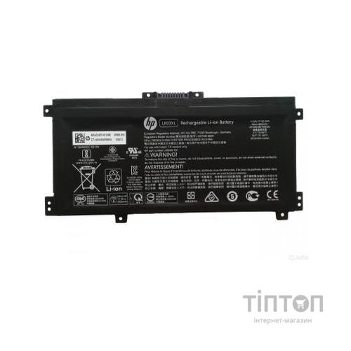 Акумулятор до ноутбука HP Envy x360 15-bp, 55.8Wh (4835mAh), 3cell, 11.55V, Li-ion (A47421)