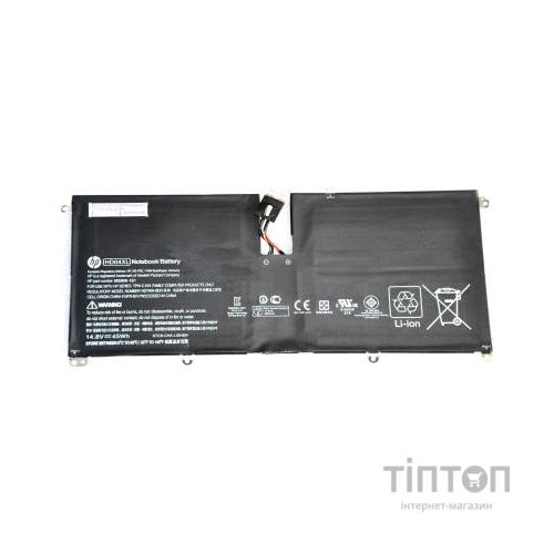 Акумулятор до ноутбука HP HP Envy Spectre XT 13-2000 HD04XL 3000mAh (45Wh) 4cell 14.8V (A41954)