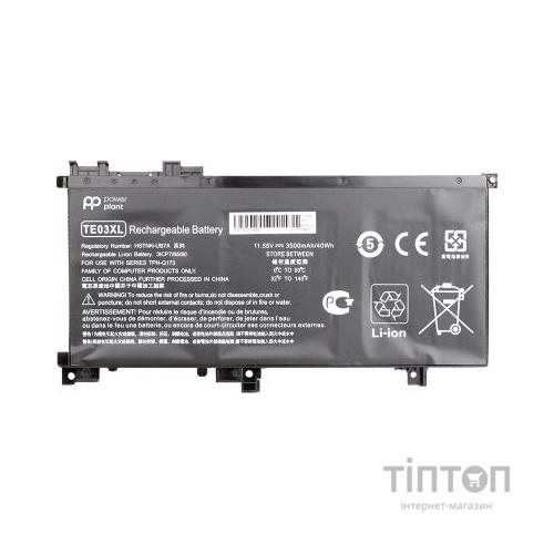 Акумулятор до ноутбука HP Omen 15 AX000 (HSTNN-UB7A, TE03) 11.55V 3500mAh PowerPlant (NB461455)