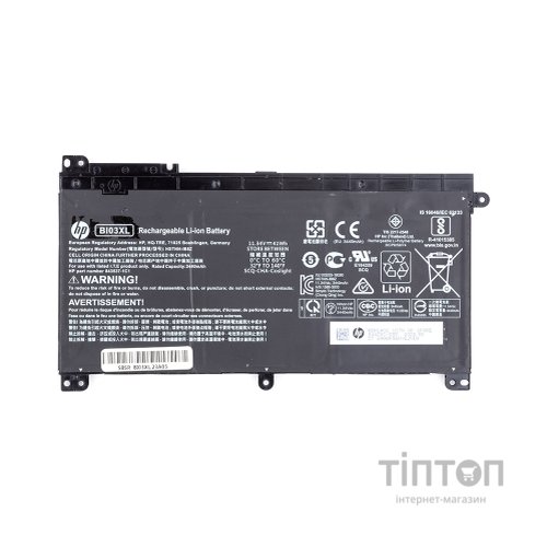 Акумулятор до ноутбука HP Omen 15 (BI03XL) 11.34V 3440mAh (NB461769)