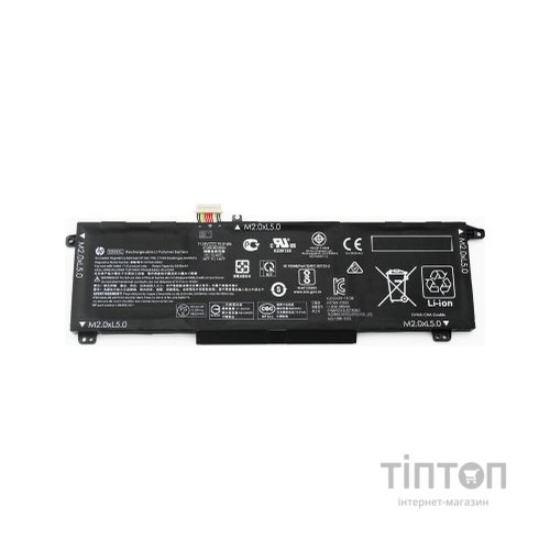 Акумулятор до ноутбука HP Omen 15-EK SD06XL, 70.91Wh (5833mAh), 6cell, 11.55V, Li-ion (A47823)