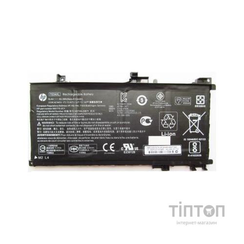 Акумулятор до ноутбука HP Omen 15 HSTNN-DB7T, 4112mAh (63.3Wh), 4cell, 15.4V, Li-ion, (A47367)