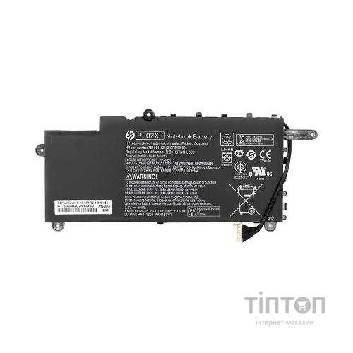 Акумулятор до ноутбука HP Pavilion 11-N X360 (HSTNN-LB6B) 7.6V 29Wh (NB460816)