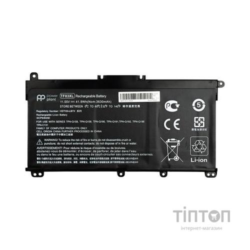 Акумулятор до ноутбука HP Pavilion 15-CD (TF03XL) 11.55V 41.9Wh PowerPlant (NB461394)