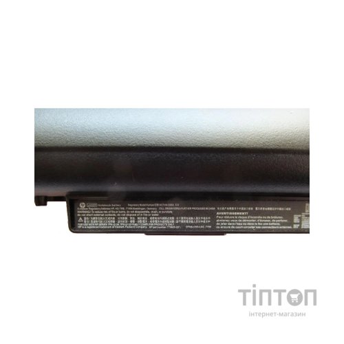 Акумулятор до ноутбука HP Pavilion 15-F HSTNN-DB6N, 2612mAh (31Wh), 3cell, 11.1V, Li-ion (A47724)
