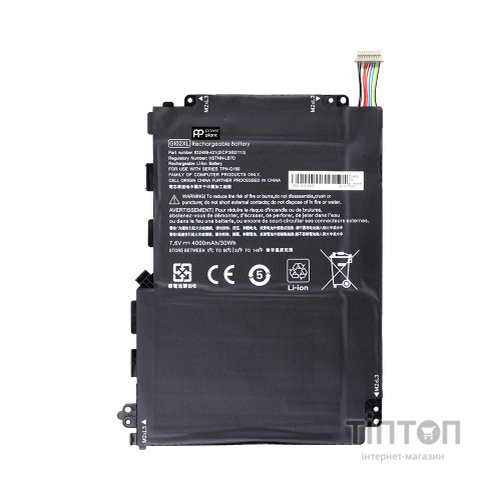 Акумулятор до ноутбука HP Pavilion X2 12 (GI02XL) 7.6V 4000mAh PowerPlant (NB461738)