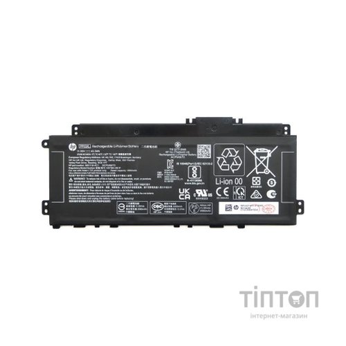 Акумулятор до ноутбука HP Pavilion15-EH PP03XL, 43.3Wh (3560mAh), 3cell, 11.55V, Li-ion (A47808)
