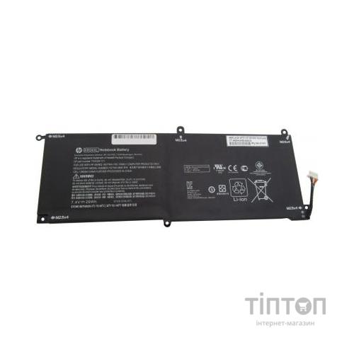 Акумулятор до ноутбука HP Pro x2 612 G1 HSTNN-I19C, 29Wh (3820mAh), 2cell, 7.4V, Li-Po (A47222)