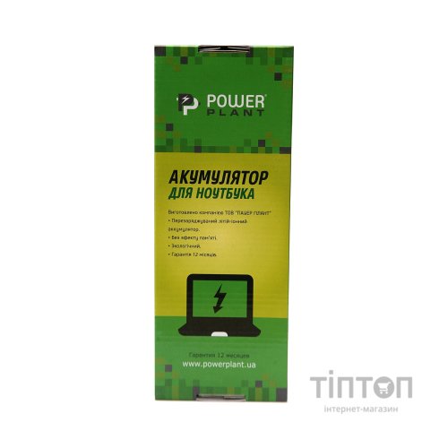 Акумулятор до ноутбука HP Probook 430 G3 Series (RO04, HP4430L7) 14.8V 2600mAh PowerPlant (NB460946)