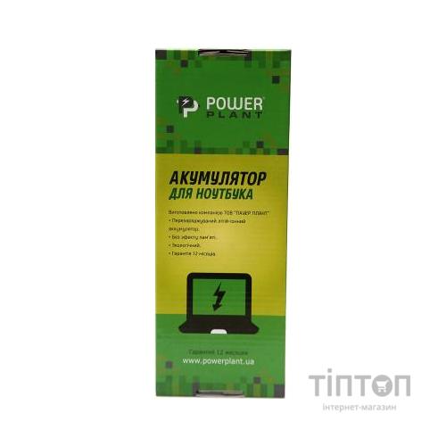 Акумулятор до ноутбука HP ProBook 4340s (HSTNN-YB3K, HP4340LH) 10.8V 5200mAh PowerPlant (NB00000302)