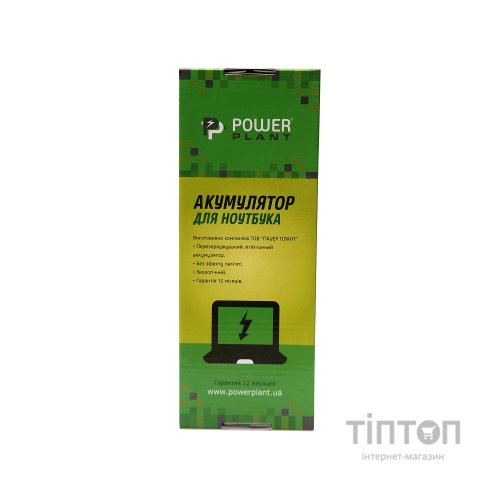 Акумулятор до ноутбука HP ProBook 440 G1 (FP06, HP4401LH) 10.8V 4400mAh PowerPlant (NB460403)