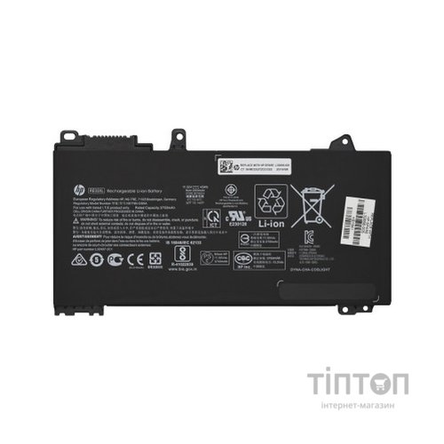 Акумулятор до ноутбука HP ProBook 450 G6 RE03XL, 45Wh (3900mAh), 3cell, 11.55V, Li-ion (A47551)