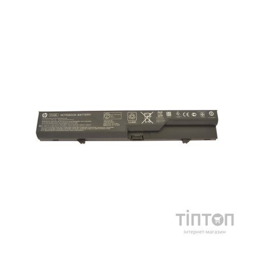 Акумулятор до ноутбука HP ProBook 4520s HSTNN-CB1A, 4910mAh (55Wh), 6cell, 10.8V, Li-ion (A47838)
