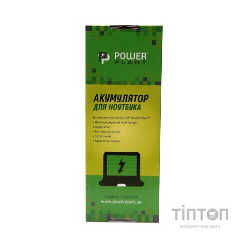 Акумулятор до ноутбука HP ProBook 4730s (HP4730LH, HSTNN-IB2S) 14.4V 4400mAh PowerPlant (NB460663)