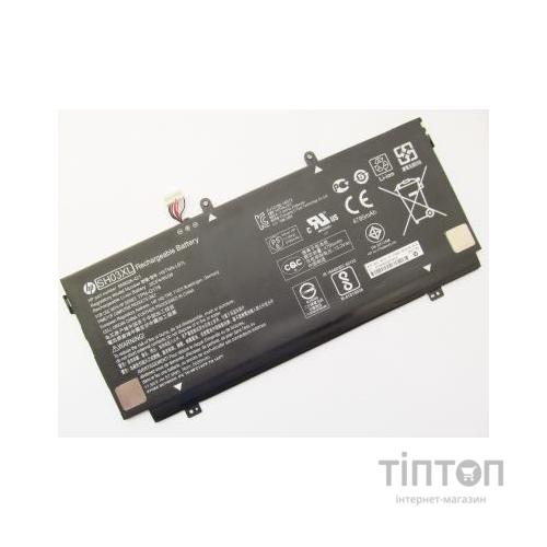 Акумулятор до ноутбука HP Spectre 13-ae SH03XL, 5020mAh (57.9Wh), 3cell, 11.55V, Li-io (A47432)