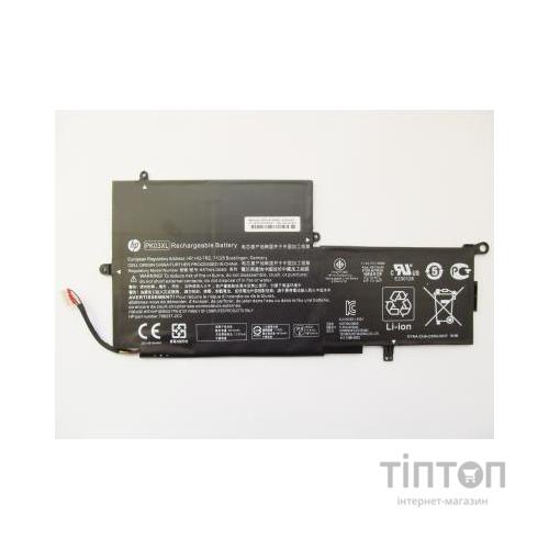 Акумулятор до ноутбука HP Spectre x360 13-4100 PK03XL, 4810mAh (56Wh), 3cell, 11.4V, L (A47430)