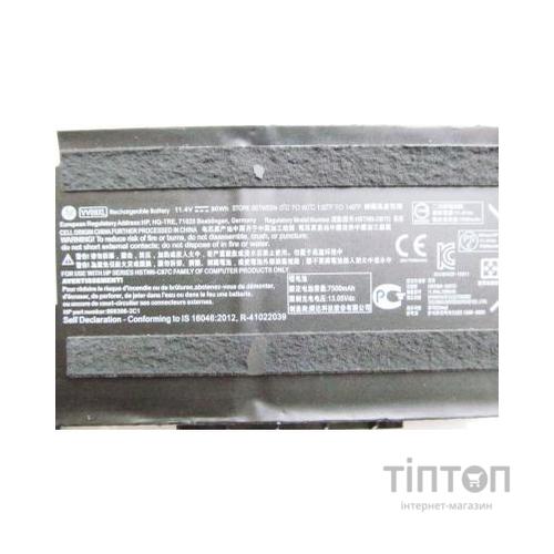Акумулятор до ноутбука HP ZBook 15 G3 VV09XL, 7500mAh (90Wh), 6cell, 11.4V, Li-ion (A47419)