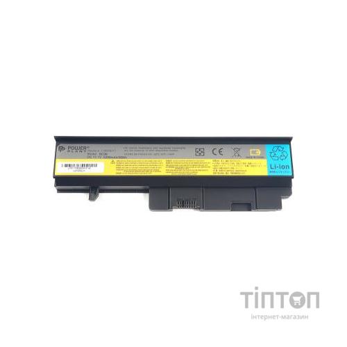 Акумулятор до ноутбука IBM/LENOVO Ideapad Y330 (LO8S6D11, LOY330LH) 11.1V 5200mAh PowerPlant (NB480371)