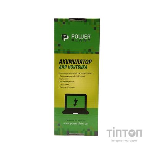Акумулятор до ноутбука IBM/LENOVO ThinkPad X230 (0A36281) 11.1V 5200mAh PowerPlant (NB480180)