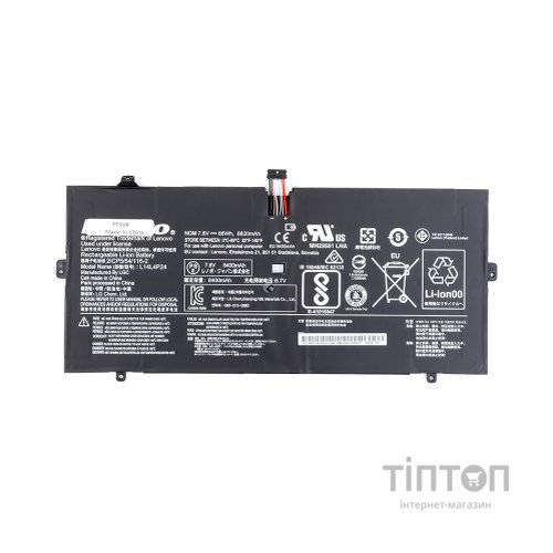 Акумулятор до ноутбука Lenovo 4 Pro (L14M4P24) 7.6V 8800mAh (NB481026)