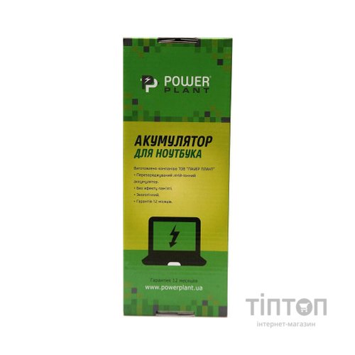 Акумулятор до ноутбука LENOVO 45N1094-68-4S2P 14.8V 2900mAh PowerPlant (NB481828)