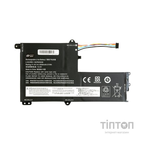 Акумулятор до ноутбука Lenovo Flex 5-1470 (L15C3PB1) 11.4V 4500mAh PowerPlant (NB480937)