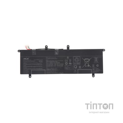 Акумулятор до ноутбука Lenovo IdeaPad 330S-15 L17C3PB1, 4645mAh (52.5Wh), 3cell, 11.4V, Li-ion (A47895)