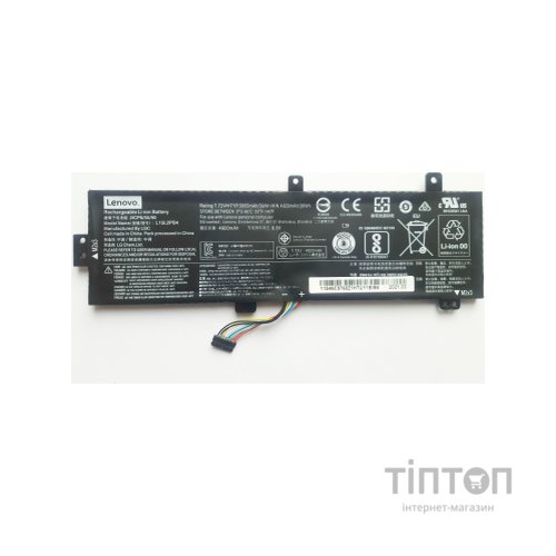 Акумулятор до ноутбука Lenovo IdeaPad 510-15 L15L2PB4, 5055mAh (39Wh), 2cell, 7.72V, Li-io (A47692)