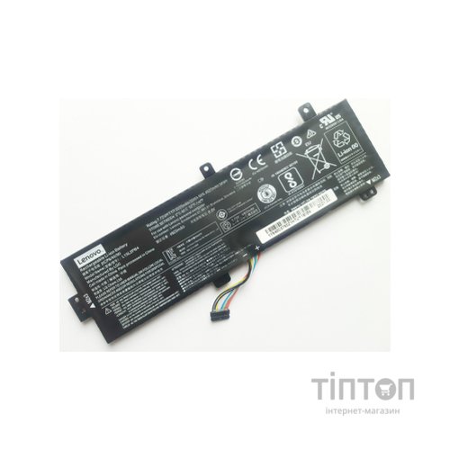Акумулятор до ноутбука Lenovo IdeaPad 510-15 L15L2PB4, 5055mAh (39Wh), 2cell, 7.72V, Li-io (A47692)