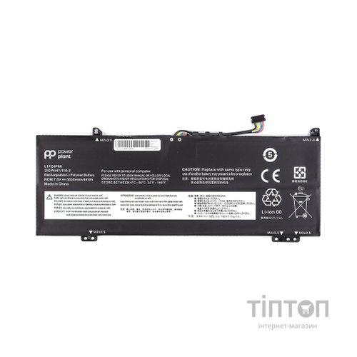 Акумулятор до ноутбука Lenovo IdeaPad 530S-14ARR (L17C4PB0) 7.6V 5800mAh PowerPlant (NB480999)