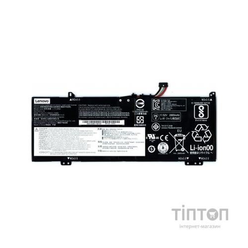 Акумулятор до ноутбука Lenovo IdeaPad 530S-15IKB L17M4PB2, 2964mAh (34Wh), 3cell, 11.52V, (A47506)