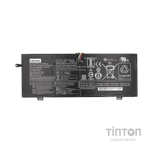 Акумулятор до ноутбука Lenovo IdeaPad 710S-13ISK (L15M4PC0) 7.6V 46Wh (NB480753)