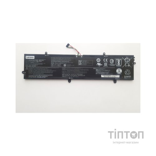 Акумулятор до ноутбука Lenovo IdeaPad 720S-15 L17C4PB1, 5185mAh (79Wh), 4cell, 15.36V, Li- (A47688)