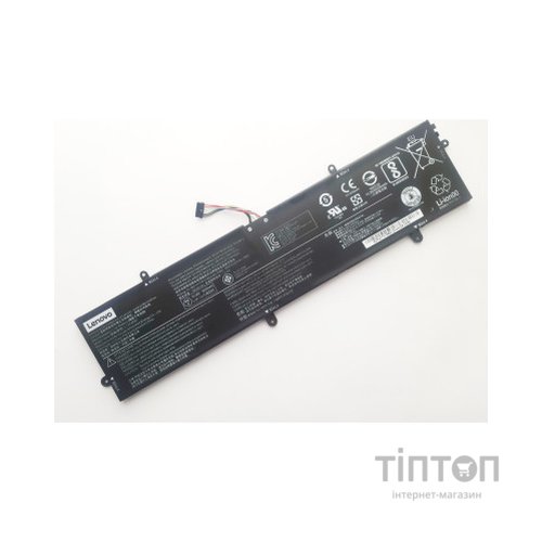 Акумулятор до ноутбука Lenovo IdeaPad 720S-15 L17C4PB1, 5185mAh (79Wh), 4cell, 15.36V, Li- (A47688)