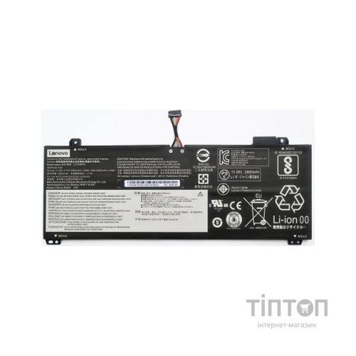 Акумулятор до ноутбука Lenovo IdeaPad S530 L17C4PF0, 2964mAh (45Wh), 4cell, 15.36V, Li-ion (A47803)
