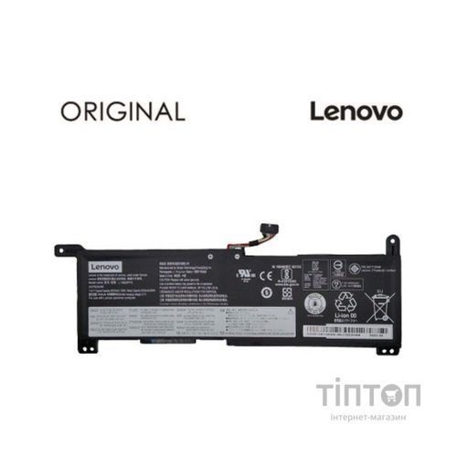 Акумулятор до ноутбука Lenovo Ideapad Slim 1-11AST-05 (L19M2PF0) 7.5V 4670mAh (NB481323)