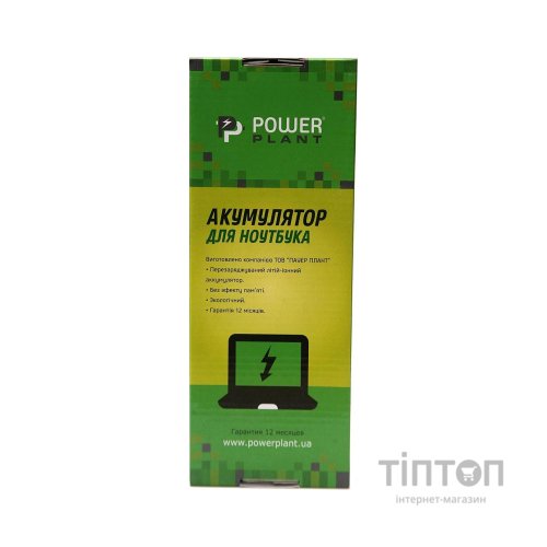 Акумулятор до ноутбука LENOVO IdeaPad Y470 (L10S6F01) 10.8V 5200mAh PowerPlant (NB481637)