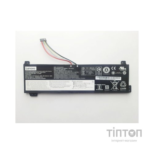 Акумулятор до ноутбука Lenovo IdeaPadV330-15 L17L2PB4, 5070mAh (39Wh), 4cell, 7.7V, Li-ion (A47633)
