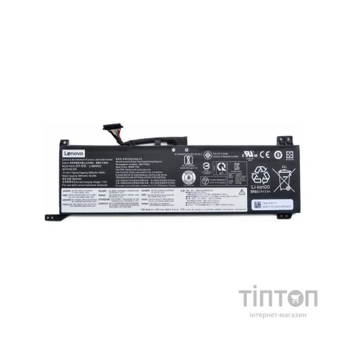Акумулятор до ноутбука Lenovo Legion 5-15 L19M4PC0, 60Wh (4000mAh), 4cell, 15.44V, Li-ion (A47987)