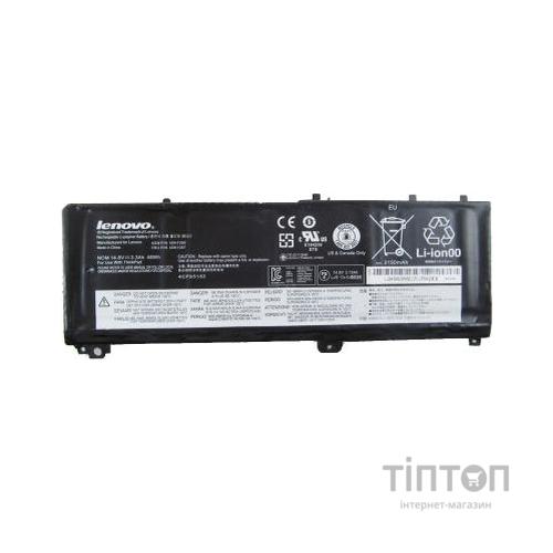 Акумулятор до ноутбука Lenovo Lenovo ThinkPad S420/S430 45N1085 3200mAh (48Wh) 4cell 14.8V (A41967)