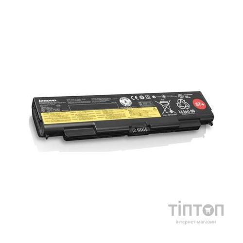 Акумулятор до ноутбука Lenovo Lenovo ThinkPad T440p (57+) 57Wh (5200mAh) 6cell 10.8V Li-io (A47129)