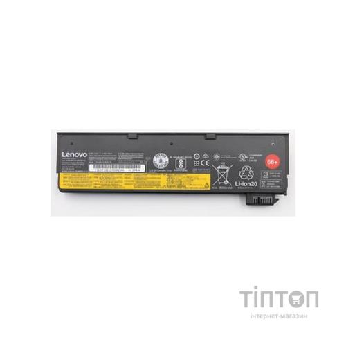 Акумулятор до ноутбука Lenovo Lenovo ThinkPad X240/T440s 4400mAh (48Wh) 6cell 11.1V Li-ion (A41901)