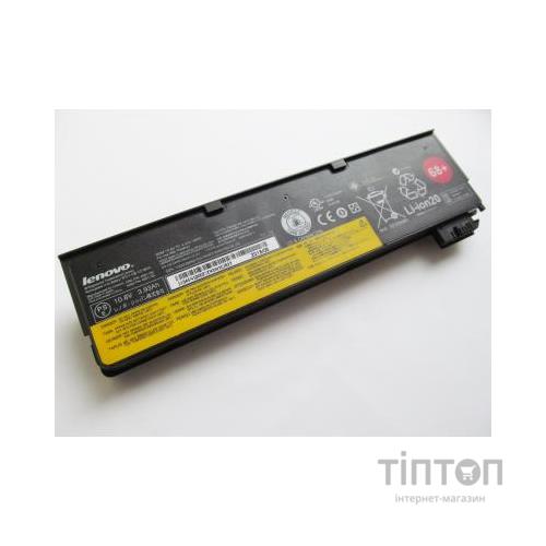Акумулятор до ноутбука Lenovo Lenovo ThinkPad X240/T440s 4400mAh (48Wh) 6cell 11.1V Li-ion (A41901)