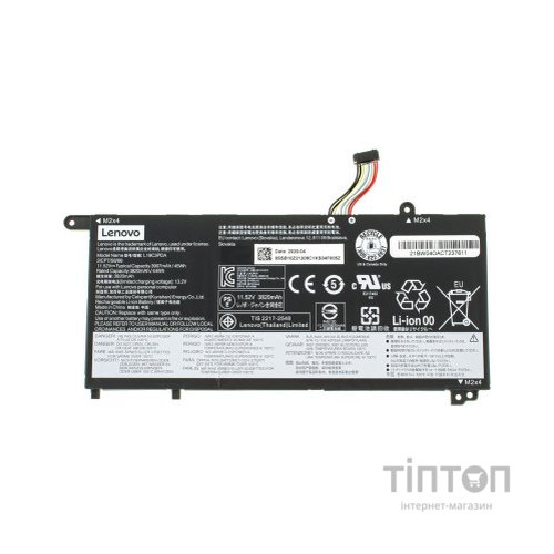 Акумулятор до ноутбука Lenovo ThinkBook 14/15 G2/G3/G4 L19L3PDA, 45Wh (3900mAh), 3cell, 11.55V, Li-Pol (A47852)