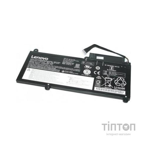 Акумулятор до ноутбука Lenovo ThinkPad E450 45N1754, 4120mAh (47Wh), 6cell, 11.4V, Li-ion (A47220)