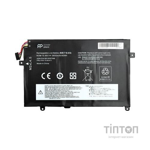 Акумулятор до ноутбука Lenovo Thinkpad E470 (01AV411) 10.95V 3650mAh PowerPlant (NB480883)